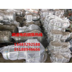 調(diào)速電機(jī)配件代理商：買特價(jià)調(diào)速電機(jī)，就選保定皓業(yè)電機(jī)