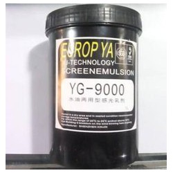 感光漿批發(fā)，歐來(lái)亞YG-9000感光膠批發(fā)，PCB耗材銷(xiāo)售等