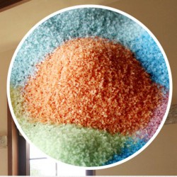 紅色燒結(jié)彩砂供應(yīng)廠家 優(yōu)質(zhì)炫彩紅燒結(jié)彩砂火爆熱銷(xiāo)