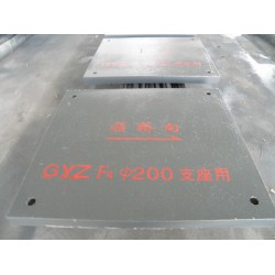 楔形鋼板代理商_要買物美價廉楔形鋼板，就來衡水成碩吧