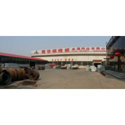 儲油罐平臺格柵板，格柵板，生產(chǎn)廠家/批發(fā)商