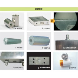 興順機(jī)械制造供應(yīng)*優(yōu)的激光自動無縫密封疊焊_激光自動無縫密封疊焊價格