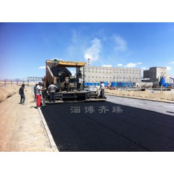 道路瀝青專業(yè)廠商，公路專用道路瀝青價格
