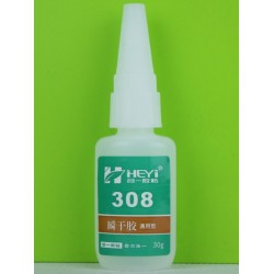 粘橡膠用什么膠水