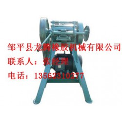 鋼絲輪胎切丸機(jī)|山東上等廢舊輪胎切塊機(jī)哪里有供應(yīng)