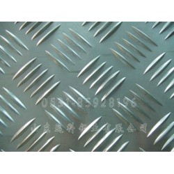 花紋鋁板，花紋鋁板廠家質(zhì)優(yōu)價(jià)廉有保障，海量選擇！