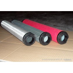 20HA-B、20HF-B濾芯