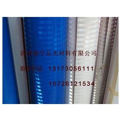 【廣告級反光膜】審車必備，高標準 ,高質(zhì)量，高要求，價格合理