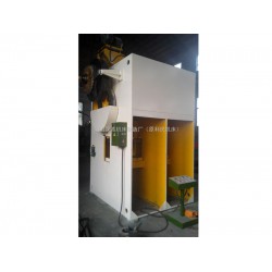 氣動沖床哪家好|優(yōu)質(zhì)的山東氣動沖床出售