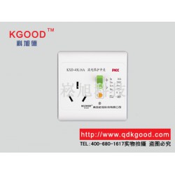 崧旭科技提供專業(yè)的漏電保護開關 漏電保護開關供應廠家