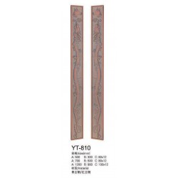 雅拓金屬制品提供*好的YT-810拉手_防盜門(mén)拉手