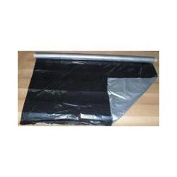 優(yōu)質銀灰地膜就在魯源塑料廠，廠家直銷、質優(yōu)價廉，品質*保*