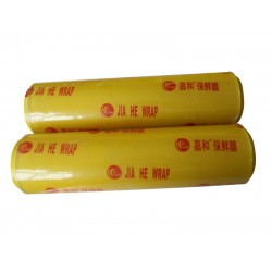 pvc保鮮膜 火熱暢銷的pvc保鮮膜，鴻泰世家提供