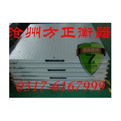 碳鋼臺(tái)秤不銹鋼小臺(tái)秤廠家秤臺(tái)直銷(xiāo)不銹鋼方正小臺(tái)秤包郵