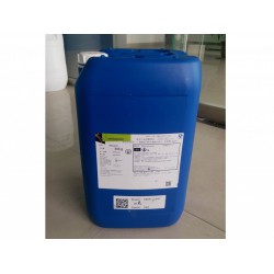 PU樹脂，想買具有價值的PU樹脂，就來清宏貿(mào)易