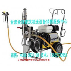 金輝建筑噴涂提供打折膩子噴涂機(jī)，便宜的噴涂機(jī)