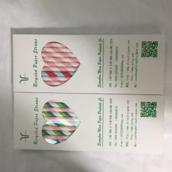 高質(zhì)量紙吸管：暢銷(xiāo)的紙吸管廠家