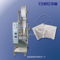 宣州帶線(xiàn)袋泡茶包裝機(jī) 茶葉包裝機(jī) 袋泡茶包裝機(jī)