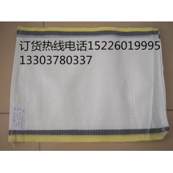 品牌好的編織袋廠【薦】，伊犁哈薩克編織袋