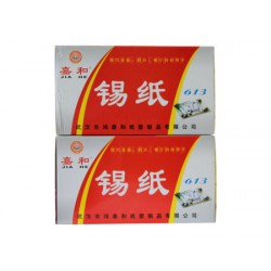 錫紙?jiān)谀睦锟梢再I到|耐用的精裝版錫紙，鴻泰世家提供