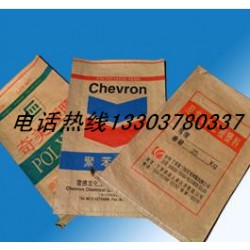 塑料袋哪個(gè)廠家好，塑料袋