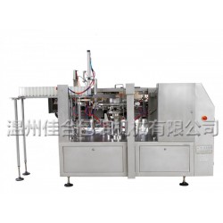 GC-130ZK雞爪、雞腿、鴨舌、肉串真空包裝機(jī)生產(chǎn)線