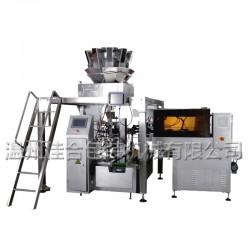 GC-200JZ 全自動(dòng)固體真空包裝機(jī)