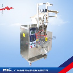 糖衣片包裝機(jī) 自動(dòng)片劑包裝機(jī) *品包裝機(jī)械