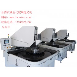 選購(gòu)*好的TFT-LCD玻璃減薄拋光機(jī)選臺(tái)灣友誠(chéng) 顯示屏玻璃拋光機(jī)技術(shù)指導(dǎo)
