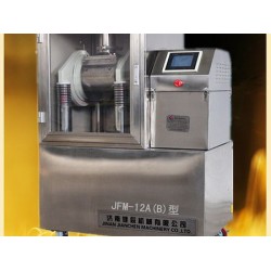 【精工制作】振動(dòng)式超微粉碎機(jī)廠家專業(yè)定做，高端品質(zhì)保您滿意