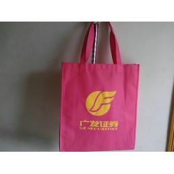 江門廠家生產(chǎn)無紡布包裝袋，可印LOGO,可訂做尺寸