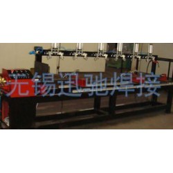 迅馳焊接設(shè)備供應(yīng)便宜的焊接專機：焊接設(shè)備