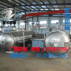 海鮮殺菌鍋，電加熱殺菌鍋，水浴式殺菌鍋