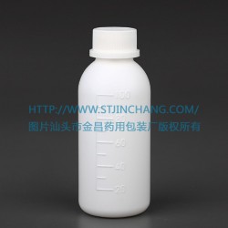 液體小口瓶，PE液體瓶，60ml，100ml液體瓶白色液體瓶