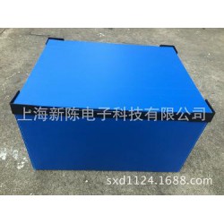 中空板箱、中空板折疊箱、中空板刀卡廠家直銷