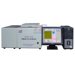 水泥廠專用氧彈儀