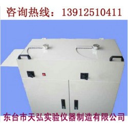 光譜儀分析樣品專用磨樣機(jī)，磨光機(jī)