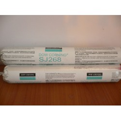 道康寧SJ168硅酮耐候密封膠專業(yè)供貨商|密封膠