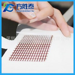 手機(jī)皮套可移膠/皮套魔力膠，皮套膠