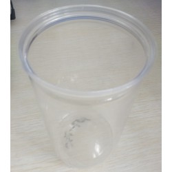 益群307-150廣口易拉罐塑料瓶，食品包裝瓶