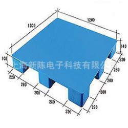 1212平板九腳托盤、塑料托盤、二手托盤