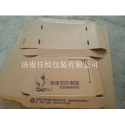 通用飛機盒專業(yè)廠家生產(chǎn)，質(zhì)量可靠，價格優(yōu)惠，佳悅包裝值得信賴