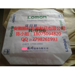 多層牛皮紙袋，三層牛皮紙袋，四層牛皮紙袋，牛皮紙袋價(jià)格