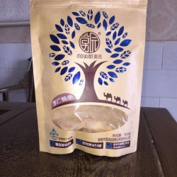 具有實(shí)力的牛皮紙開窗燙金袋供應(yīng)