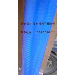 強宇反光材料公司代理3M工程級反光膜|專業(yè)的3M工程級反光膜