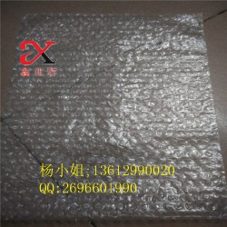 氣泡袋廠(chǎng)家 沙井氣泡卷現(xiàn)貨供應(yīng)