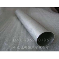 價(jià)格劃算的5005鋁合金管供應(yīng)_鋁合金管