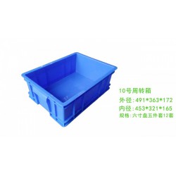 12套餐具塑料周轉(zhuǎn)箱，周轉(zhuǎn)箱