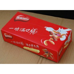 紙巾批發(fā)廠家，餐巾紙生產(chǎn)廠家，廣告紙巾盒定做，紙巾