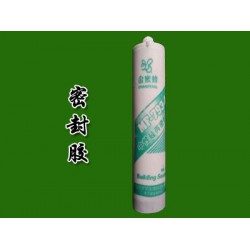 為您推*金蜜蜂粘膠優(yōu)質(zhì)的金蜜蜂密封膠，價(jià)格低的密封膠